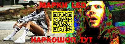 apvp Кулебаки