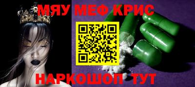 apvp Кулебаки