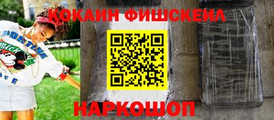 apvp Кулебаки