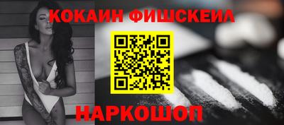 apvp Кулебаки