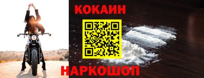 apvp Кулебаки