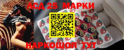 apvp Кулебаки