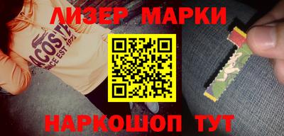 ГАЛЛЮЦИНОГЕННЫЕ ГРИБЫ Кумертау