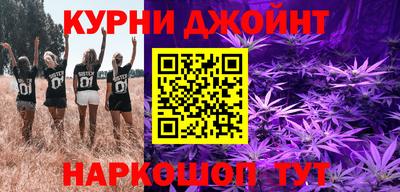 apvp Кулебаки