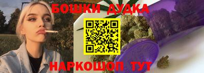 ГАЛЛЮЦИНОГЕННЫЕ ГРИБЫ Кумертау