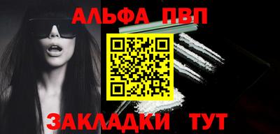 эйфоретик Ликино-Дулёво