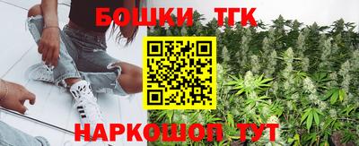 ГАЛЛЮЦИНОГЕННЫЕ ГРИБЫ Кумертау