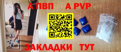 ГАЛЛЮЦИНОГЕННЫЕ ГРИБЫ Кумертау