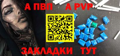 ГАЛЛЮЦИНОГЕННЫЕ ГРИБЫ Кумертау