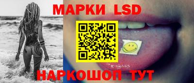 apvp Кулебаки