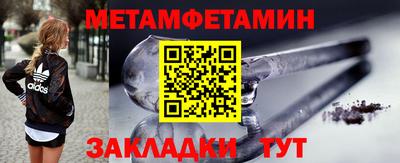 ГАЛЛЮЦИНОГЕННЫЕ ГРИБЫ Кумертау