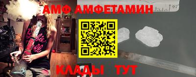 каннабис Кунгур
