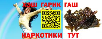 apvp Кулебаки