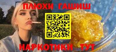 apvp Кулебаки