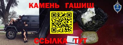 эйфоретик Ликино-Дулёво