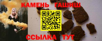 apvp Кулебаки