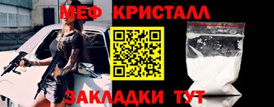 apvp Кулебаки