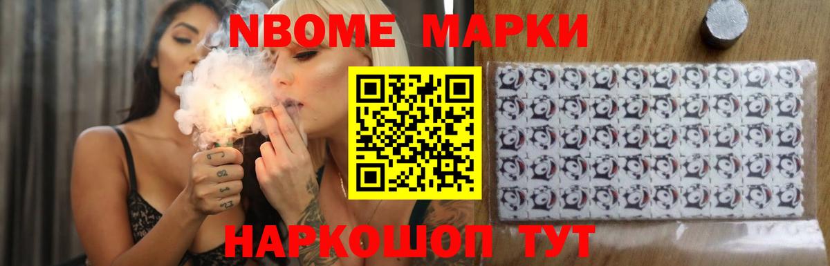 Лсд 25 экстази кислота  Вход с VPN  ЛСД экстази кислота  OMG сайт  Торжок 